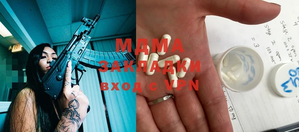 соль курить ск Елабуга