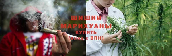 а пвп мука Елизово