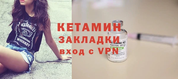 а пвп мука Елизово