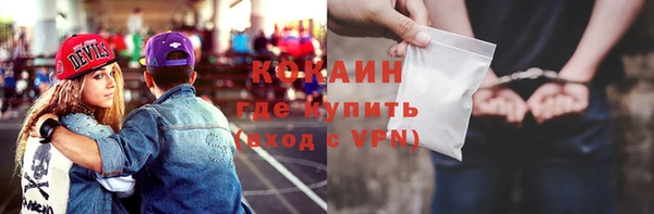 а пвп мука Елизово