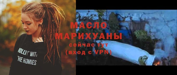 соль курить ск Елабуга