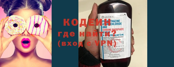 соль курить ск Елабуга