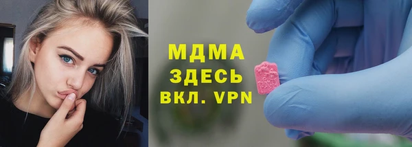 а пвп мука Елизово