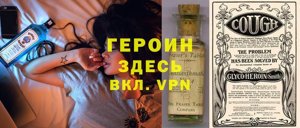 соль курить ск Елабуга