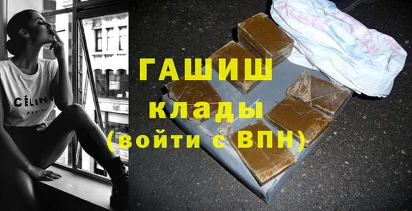 соль курить ск Елабуга