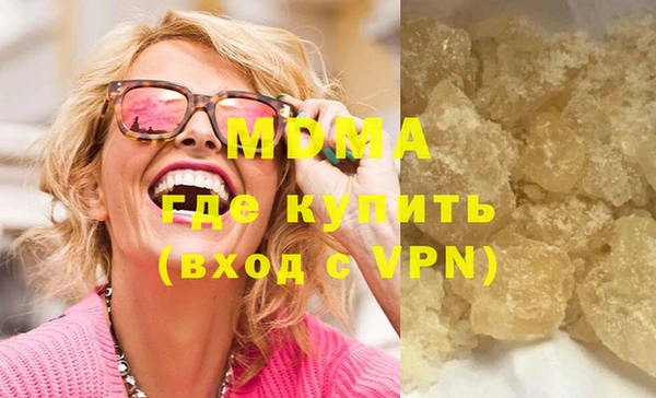 а пвп мука Елизово