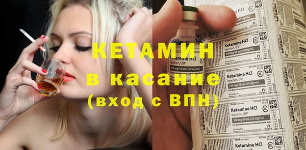 соль курить ск Елабуга