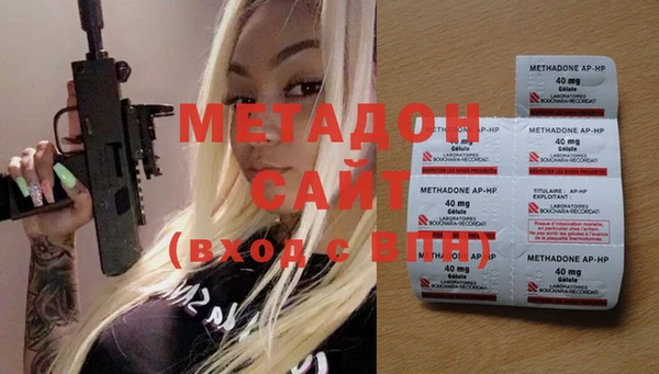 а пвп мука Елизово
