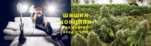 соль курить ск Елабуга