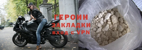 а пвп мука Елизово