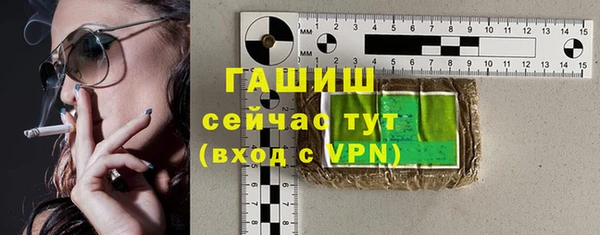 а пвп мука Елизово