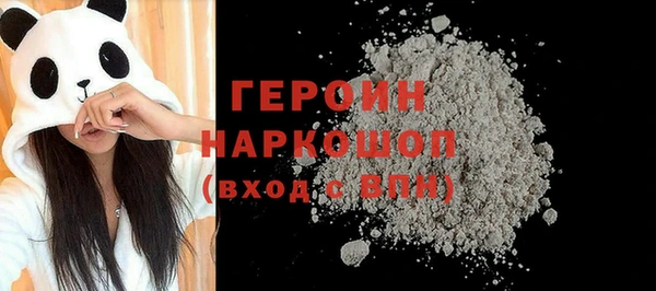 2c-b Ельня
