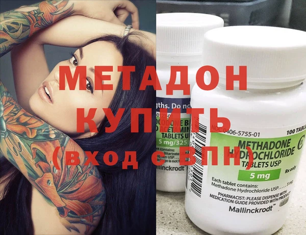 а пвп мука Елизово
